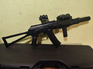 Replica airsoft AK74 JG1011 EBB Full Metal JG Works Upgraded!!!