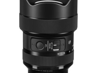 Sigma 14-24mm f2.8 Art (Sony)