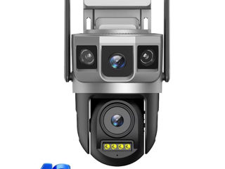 Camera de supraveghere 4G, cu cartela sim, CamHipro 5MP/8MP foto 0