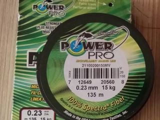 плетеный шнур Power PRO + флюорокарбон foto 1