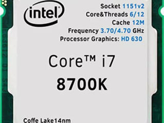 Socket Intel LGA1151 V2 / Intel Core i7-8700K Processor 12M Cache, up to 4.70 GHz