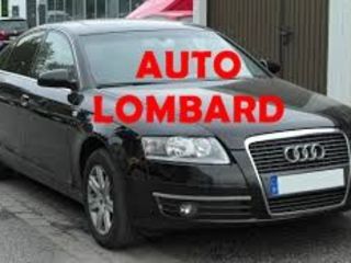 Lombard auto foto 10