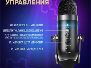 Микрофон K66 foto 4