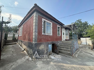 Casă! Durlești, str. Izvoarelor, 83m2 + 5 ari! foto 1