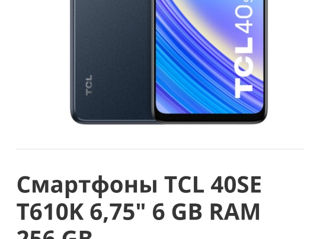 Мощный телефон TCL 40-SE 6+6/256 8ядер батарея 5010mah 1800лей!!!