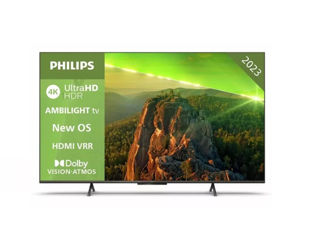 Philips 43PUS8118/12 - скидки на новые телевизоры!