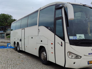 Scania Centyri foto 3