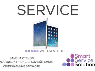 Стекло и дисплей Samsung, iPhone, Xiaomi foto 3