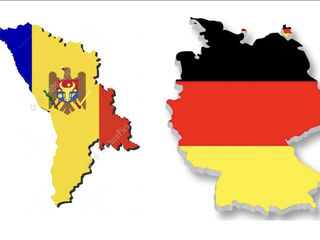 Пассажирские перевозки    Молдова - Румыния - Германия