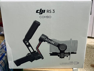 Стабилизатор DJI RS 3 Combo foto 1