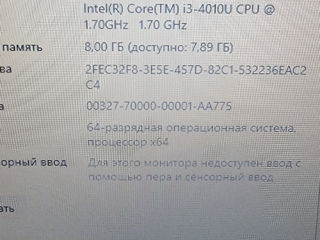 Идеальные ноутбуки для учёбы и работы от 1500 леев. Burebista 17A или бесплатная доставка по Молдове foto 7