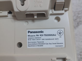 Telefon Panasonic model: KX - TS2350UAJ foto 3