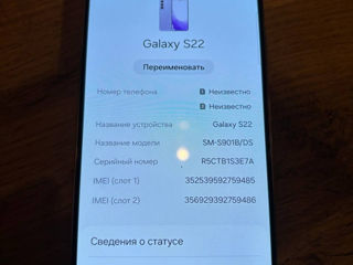 Samsung s22 128 gb foto 2