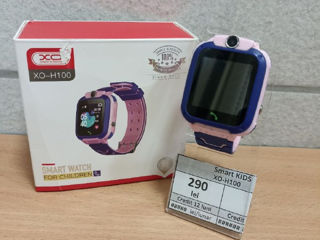 Xo-h100 Smart Watch Kids