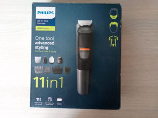 Триммер - машинка для стрижки - PHILIPS MG5730/15 foto 8