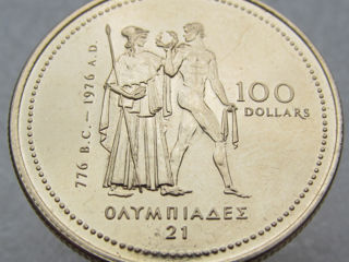 Золотая монета и ордена СССР