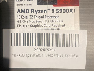 Процессор AMD Ryzen 9 5900XT OEM