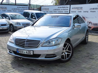 Mercedes S Class foto 5