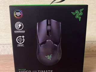 Razer viper ultimate