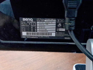 vind monitor BENQ foto 1