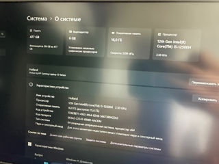 Laptop pentru jocuri  foto 5