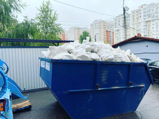 Skip/Container :Gunoi,мусор