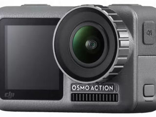 DJI Osmo Action - 190 euro