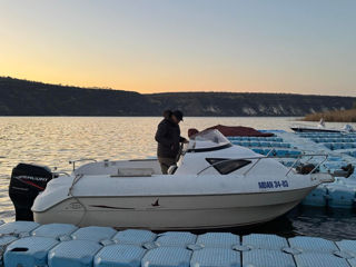 Quicksilver 510 foto 3