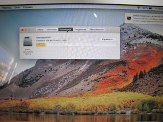 MacBook Air 11 (A1370, Mid-2011) foto 5
