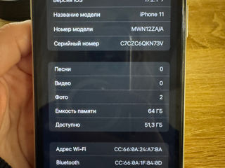 Продам IPhone 11 / 64ГБ foto 5