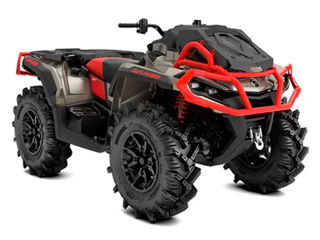 Can-Am (BRP) Outlander X MR 1000R