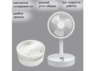 Ventilator Desktop pliabil, portabil, reîncărcabil fără fir cu încărcare USB și 3 viteze  Un ventila foto 7