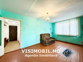 Apartament cu 1 cameră,  Centru,  Ungheni,  Ungheni foto 5