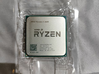 AMD Ryzen 5 2600