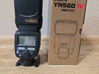 Yongnuo-yn560iv foto 3