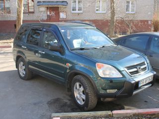 Honda CR-V foto 1