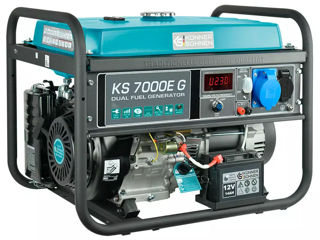 Generator electric Knner&Shnen KS 7000E G 5.5kw Benzină/Gaz AVR - livrare, credit !!! foto 2