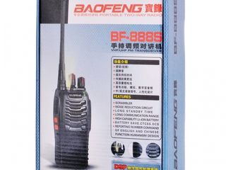 Рация Baofeng BF-888s - 2 штуки в наборе foto 4