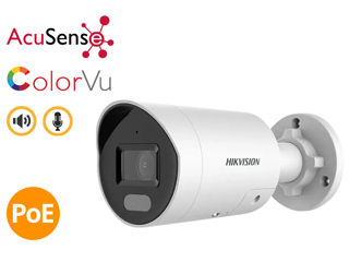 Îl puteți vedea noaptea ca și ziua cu HIKVISION DS-2CD2047G2 4Mpx 2.8mm ColorVu Acusense