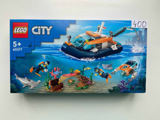 LEGO New, 6 наборов, ЛЕГО Конструктор, Constructor nou foto 4