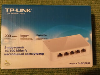 Routers: 2 x Tenda TX3 AX1800 (Wi-Fi 6, 1201 Mbps), switch: TP-Link TL-SF1005D (5 x ports 100 Mbps) foto 4