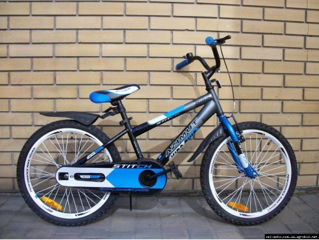 Bicicleta Azimut, pentru copil