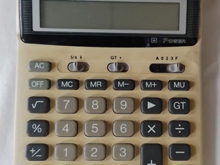 Calculator mecanic