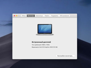 MacBook Pro 15 foto 8