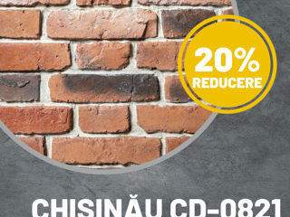 Cărămidă decorativă la super preț! De la 290 lei m.p! foto 5