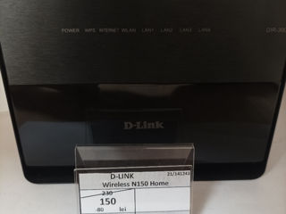 D-Link Wireless N-150 Pret-150 lei