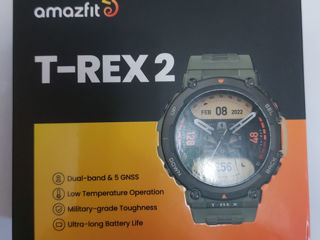 T-REX 2