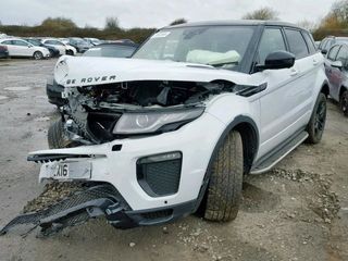 Evoque piese foto 2