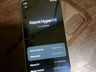 Продаю Xiaomi 12 Lite foto 2
