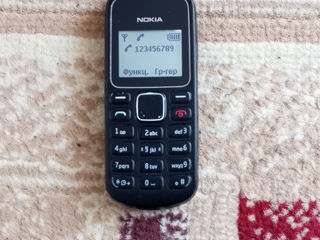 Nokia Ergo